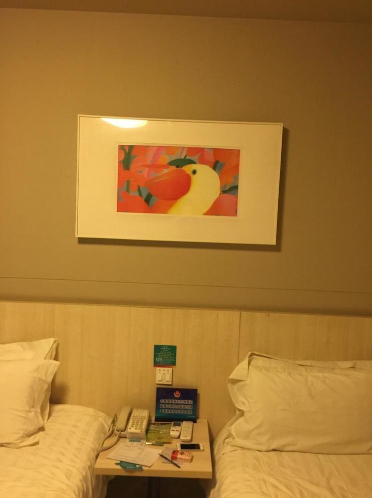 Jinjiang Inn Beijing Zhushikou Luaran gambar