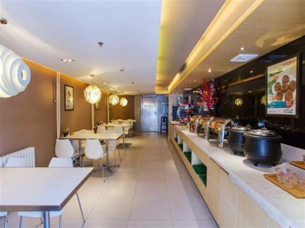 Jinjiang Inn Beijing Zhushikou Luaran gambar