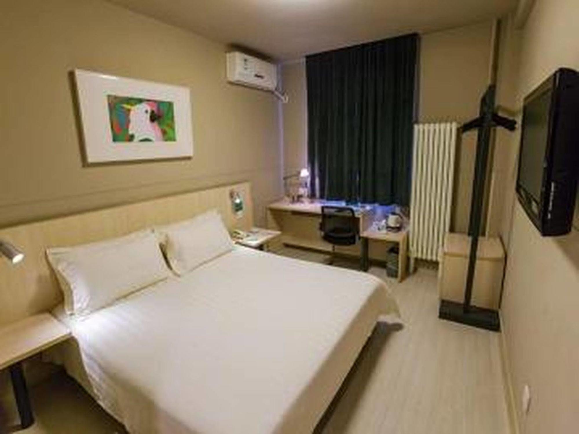 Jinjiang Inn Beijing Zhushikou Luaran gambar